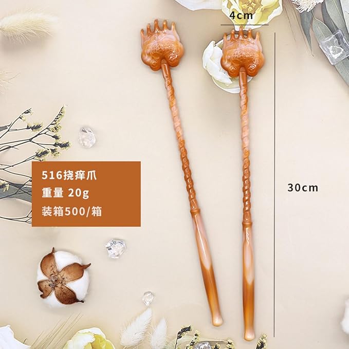 塑料痒痒 挠背部挠痒器不求人按摩用品 HomeOffice Body Electric Massagers