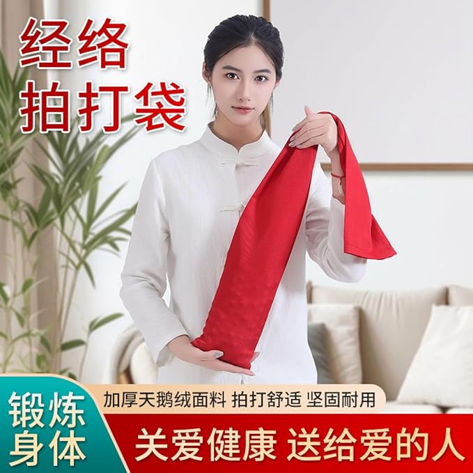 经络拍打甩袋小桃核拍背甩袋经络敲打老年甩背肩颈腰腿拍打袋 HomeOffice Body Electric Massagers