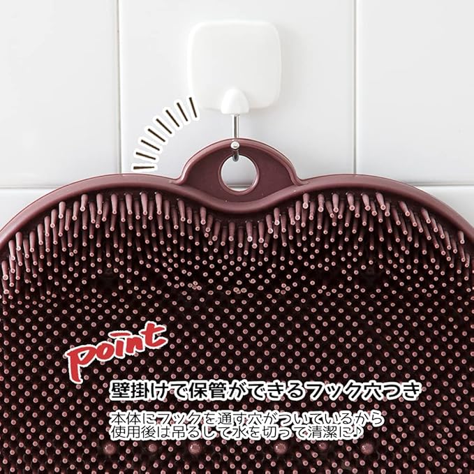 Tone TR-15 Foot Brush Brown