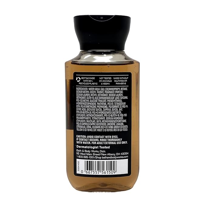 Bath &amp Body Works Men's Collection Mahogany Teakwood Body Cream and 3-in-1 Hair Face &amp Body Wash Bundle with a Natural Oats Sample Soap - Travel Size