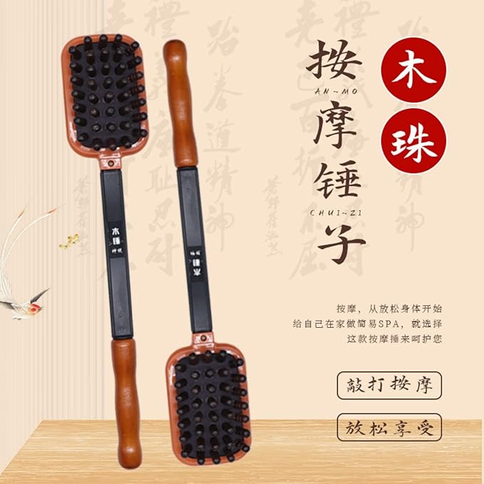 手持式加长敲打按摩捶 Manual Body Massage Hammer 木质经络拍打按摩器锤腰背捶打按摩器 HomeOffice Body Electric Massagers