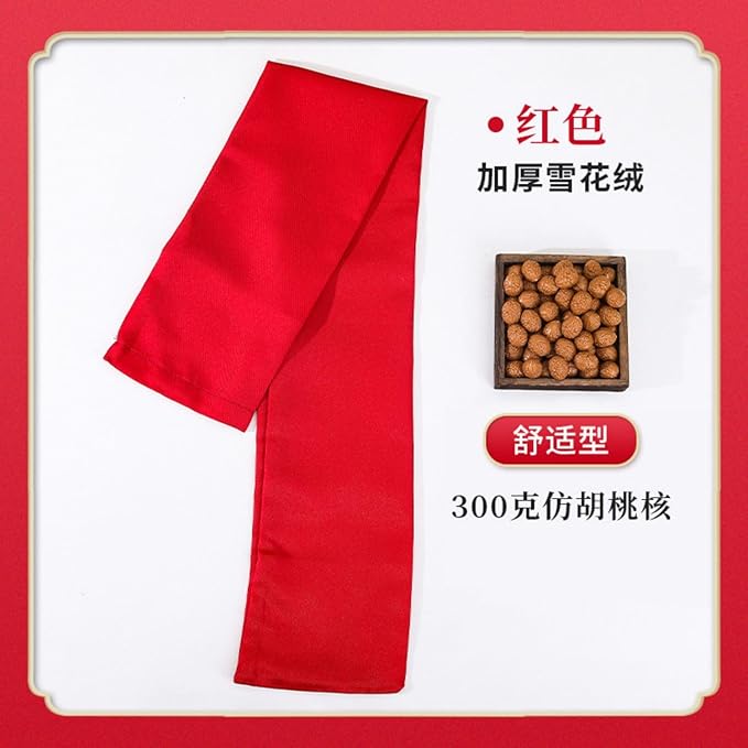 经络拍打甩袋小桃核拍背甩袋经络敲打老年甩背肩颈腰腿拍打袋 HomeOffice Body Electric Massagers