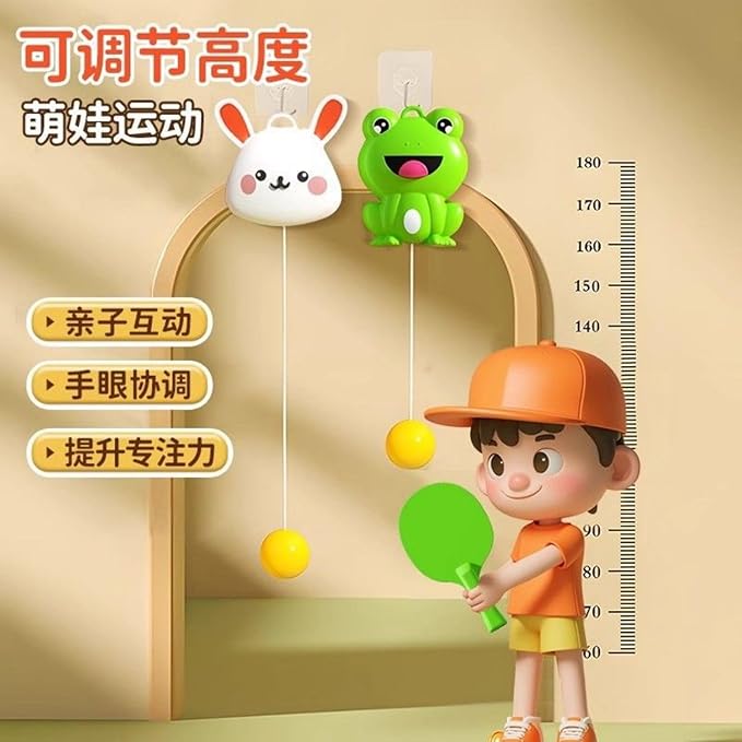 悬挂乒乓球锻炼器 Neck and Back Massager 家用防近视亲子锻炼手眼协调感统锻炼器 Neck and Back Massager HomeOffice Body Electric Massagers