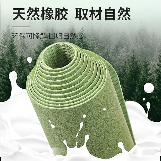 旅行便携 Yoga Fitness Workouts Massage 瑜伽垫1.5mm椰纤丝天然橡胶防滑健身垫瑜珈垫女PU土豪垫 HomeOffice Body electric massagers