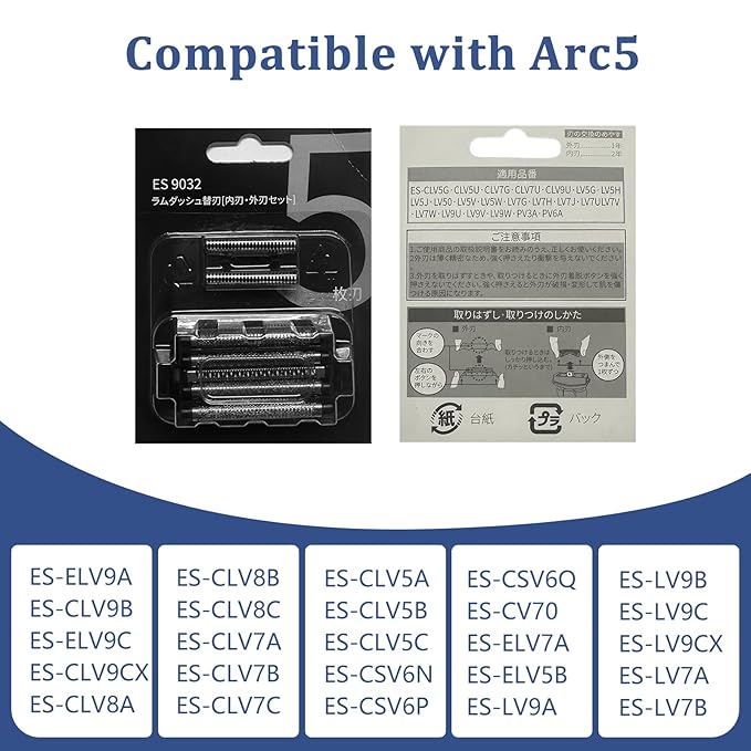 WES9032P Shaver Replacement Blades &amp Foil Compatible with Panasonic arc5 Shavers | Complete Replacement Kit for Models ES-LV9N ES-LV95 ES-LV65 ES-XLV9C(1 Foil+2 Cutters) (Arc5(1Foil+4Cutters))