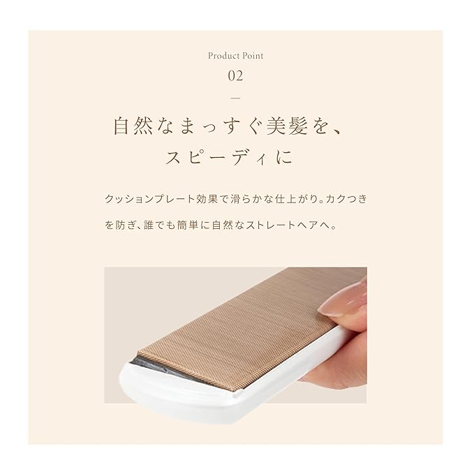 KINUJO W -worldwide model- | Flat Iron Hair Straightener | Adjustable Temperature: 140~220℃ (284~428F) | Japanese Technology Silk Plate to Minimize Hair Damage
