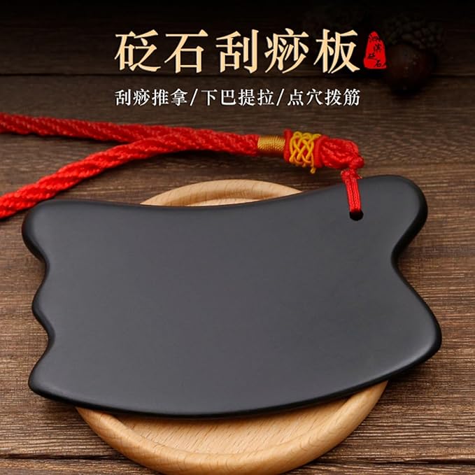 泗滨砭石脸部刮痧板 Gua Sha Facial Tools for Face &amp Body女面部腿部背部经络刷 Natural Meridians Massage Body Brush 肩颈部波浪板 HomeOffice Body Electric Massagers