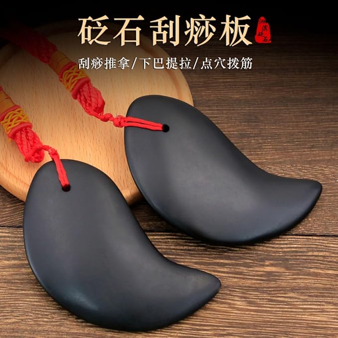 正宗砭石鱼形八卦板脸部面部 背部颈肩部腿部 经络刮痧板 Gua Sha Facial Tools for Face &amp Body HomeOffice Body Electric Massagers