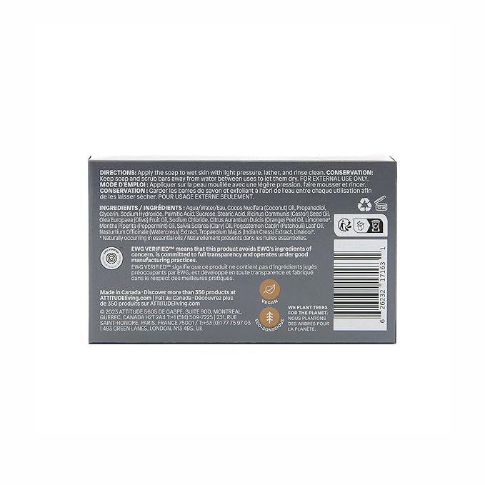 ATTITUDE Bath and Shower Body Soap Bar EWG Verified Plastic-free Plant and Mineral-Based Ingredients Vegan and Cruelty-free Personal Care Products Orange Cardamom 4 Ounces (Pack of 3)