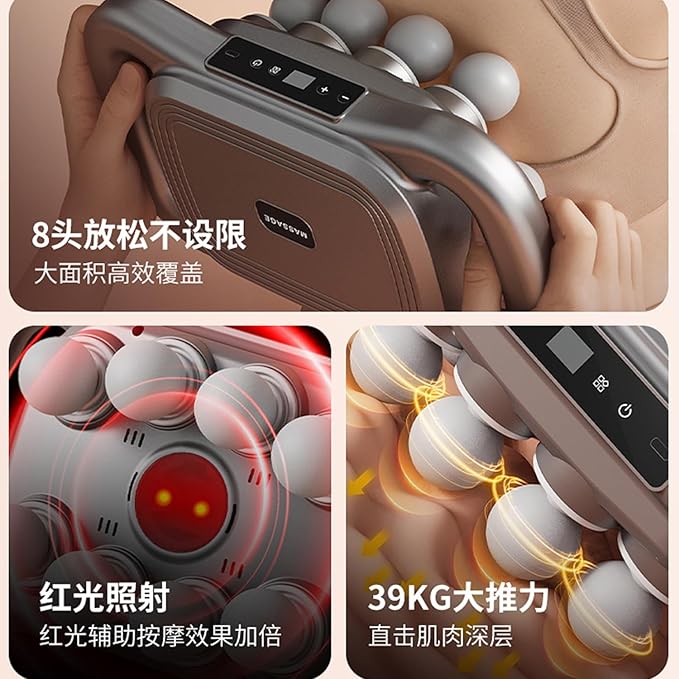 Back Massager for Relief Deep Tissue with Heat 16 Heads Hands-Free Electric Back Massager with 9 Modes &amp 9 Levels Deep Tissue Massage Gun for Pain Relief Portable for Home &amp Office Use