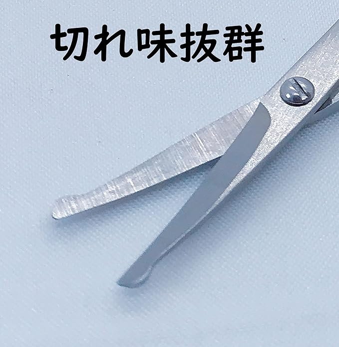 Kinugawa Company W-25 Scissors Women's Nose Hair Unwanted Hair Eyebrows Small Sharpness Made in Japan Round Blade Edge Safety