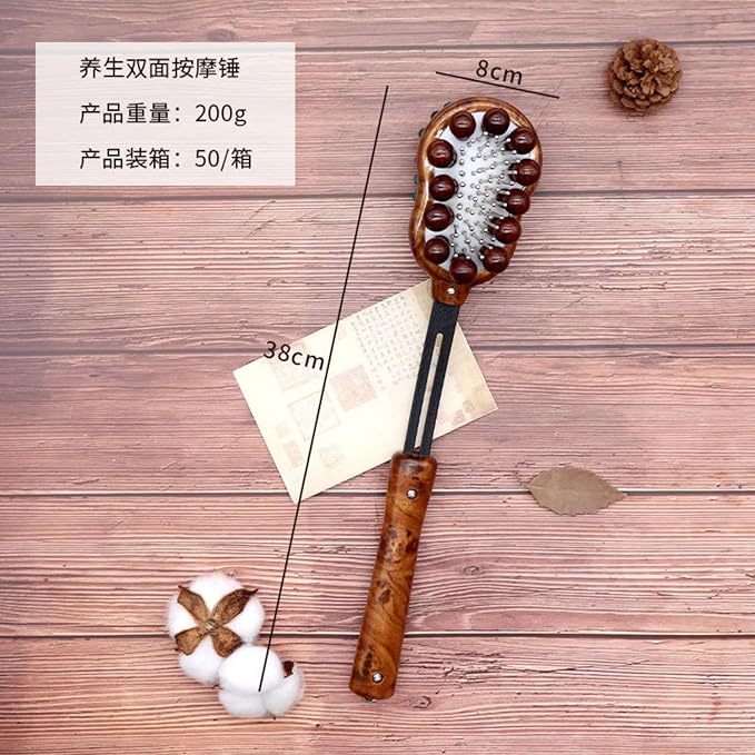 木珠双面按摩锤 Manual Body Massage Hammer 手动按摩器背部敲打健康养生按摩捶 Manual Body Massage Hammer HomeOffice Body Electric Massagers