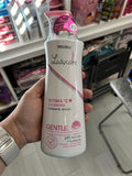 Mistine Lady Care Itimate Feminine Cleanser Gentle Ph-balance
