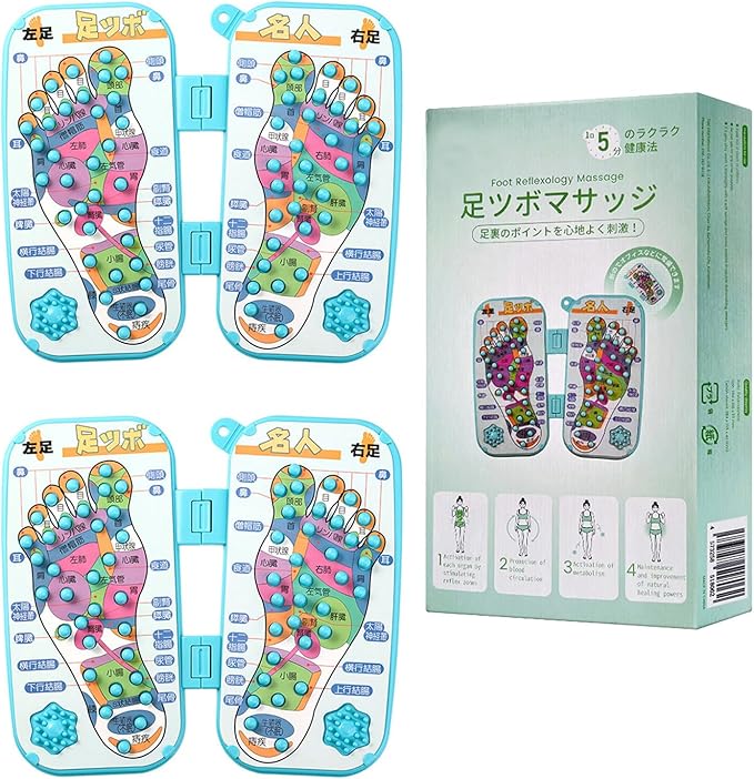 Foot Reflexology Massage Mat with Acupressure Points Shiatsu Massager for Plantar Fasciitis and Neuropathy Pain Relief (12.48 * 11.22 * 0.85“ Ounce 2)