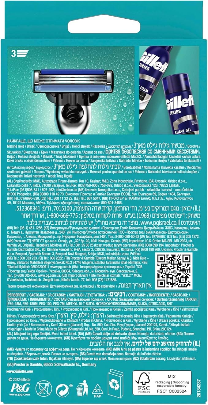 GILLETTE Mach 3 Razor 2Up
