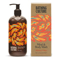 Bathing Culture Organic Mind + Body Wash Natural Biodegradable Vegan Personal Care Organic Body Wash for Women and Men Recycled Plastic Bottle 16 fl oz Meadow Vision Holiday Gift Idea