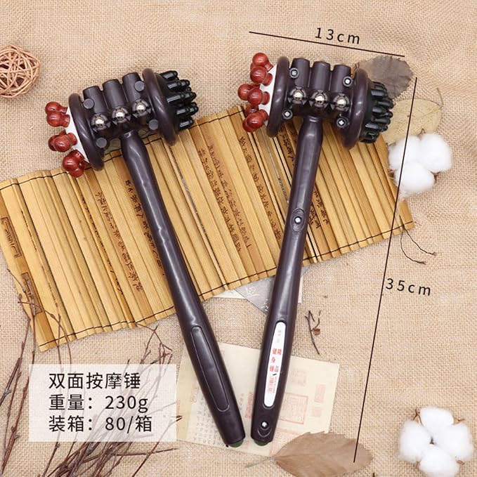 木珠双面按摩锤 Manual Body Massage Hammer 敲背捶腰按摩全身手持式健身敲打按摩锤 Manual Body Massage Hammer HomeOffice Body Electric Massagers