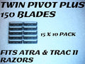 Personna Twin Pivot Plus - 150 Blades (15 x 10 Bulk Pack)