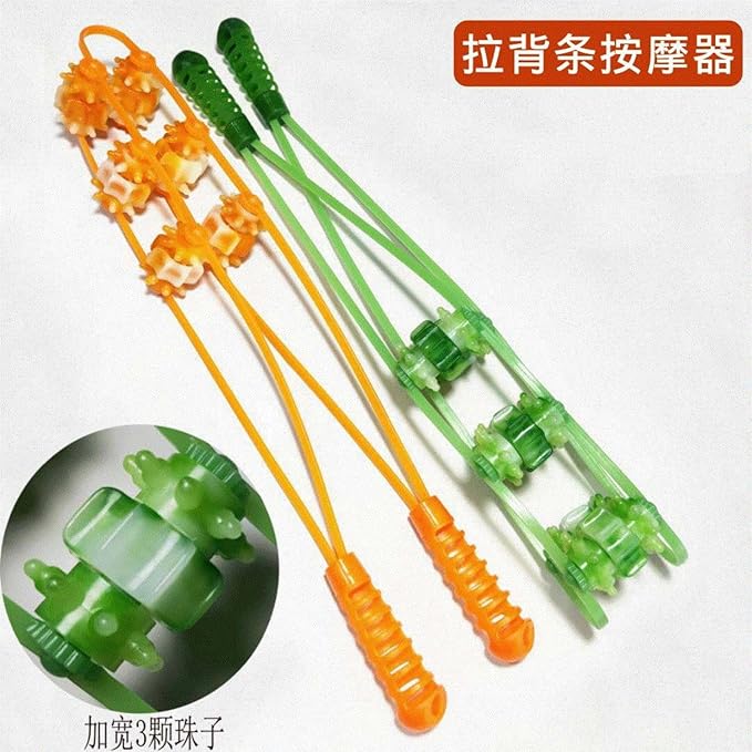 拉背条滚珠按摩器开背肩颈减腰部腿滚轮按摩带滚珠拉背器 HomeOffice Body Electric Massagers