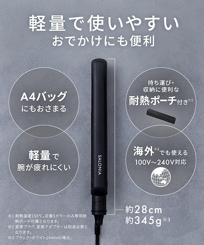 Salonia Double ion Straight Iron SL-004S Professional Specification 230 ° C Overseas Correspondence