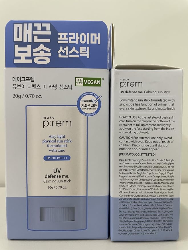MAKEP:REM [make p:rem] UV defense me. Calming sun stick SPF 50 | non-nano zinc oxide physical sunscreen for face | UVA/UVB protection | No oxybenzone &amp octinoxate | 20g 0.70 fl.oz. | makeprem