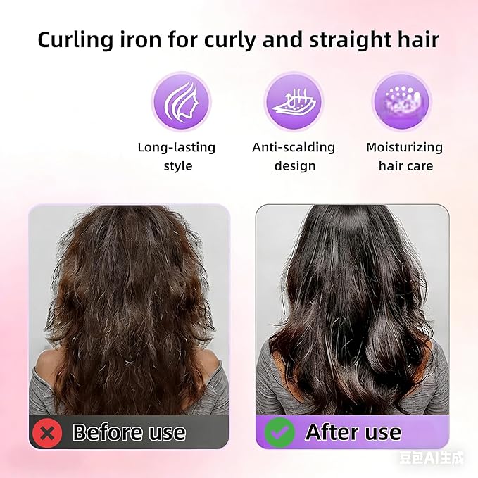 Wireless Hair Straightener mini Hair Straightener 3 Adjustable Temperature Settings LED Display Screen 2-Minute Fast Heating Travel Friendly Design Suitable for All Hairstyles (Pink)