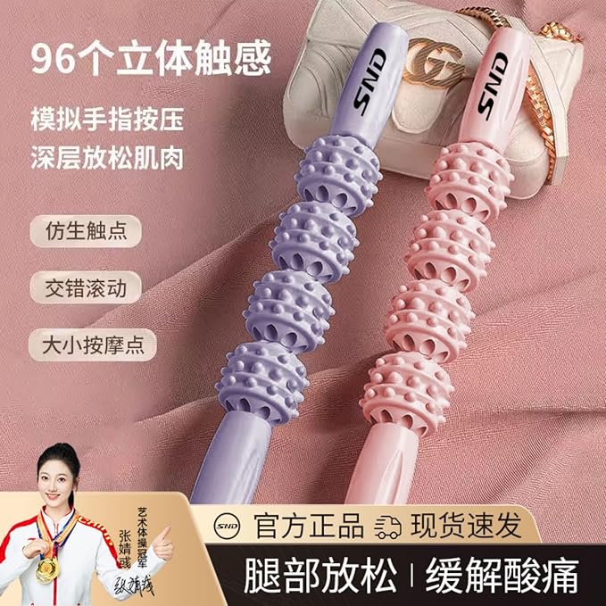 按摩锤 Manual Body Massage Hammer 家用按摩棒 Leg Arms Back Calves Roller Massage Roller Stick 拍打棒拍打棒拍打棒 HomeOffice Body Electric Massagers