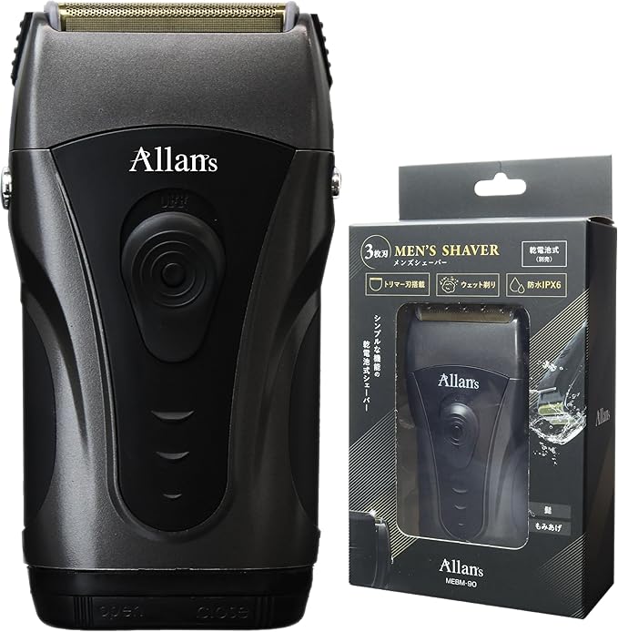 Estale Electric Shaving 3-Blade Men's Shaver Convenient Simple Portable Compact Battery-Operated Waterproof IPX6 Compatible with Wet Shaving Travel Business Trips Overseas